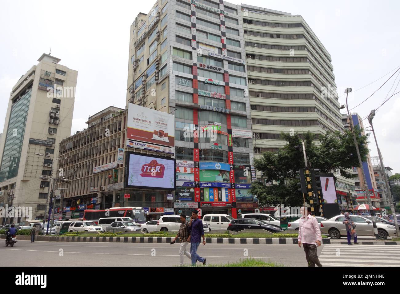 dhaka bangladesh 24th may 2021 . financial city buildings in gulshan 2  Stock Photo