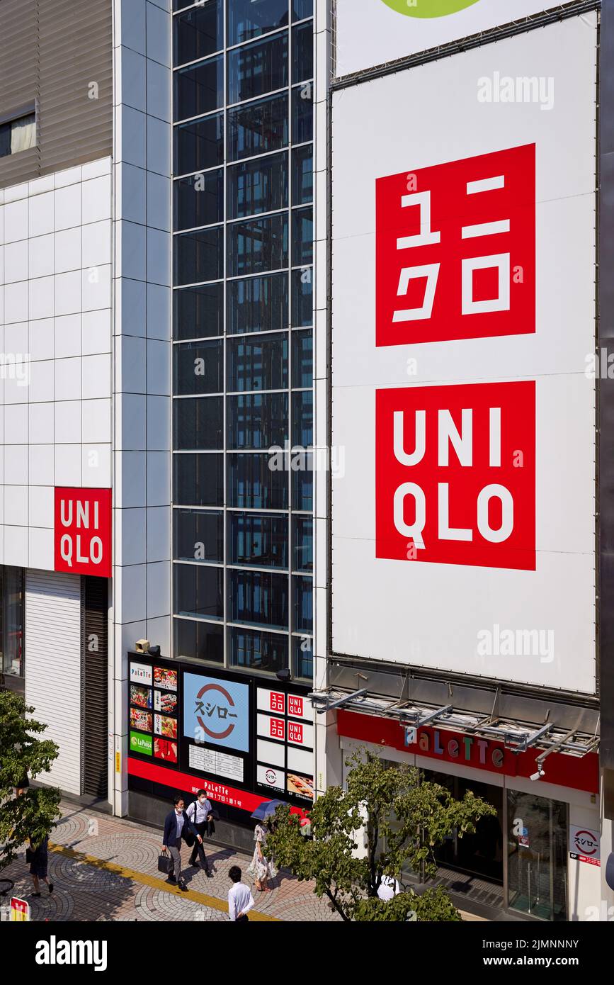 Uniqlo Shinjuku Nishiguchi, clothing chain store; Shinjuku, Tokyo, Japan Stock Photo