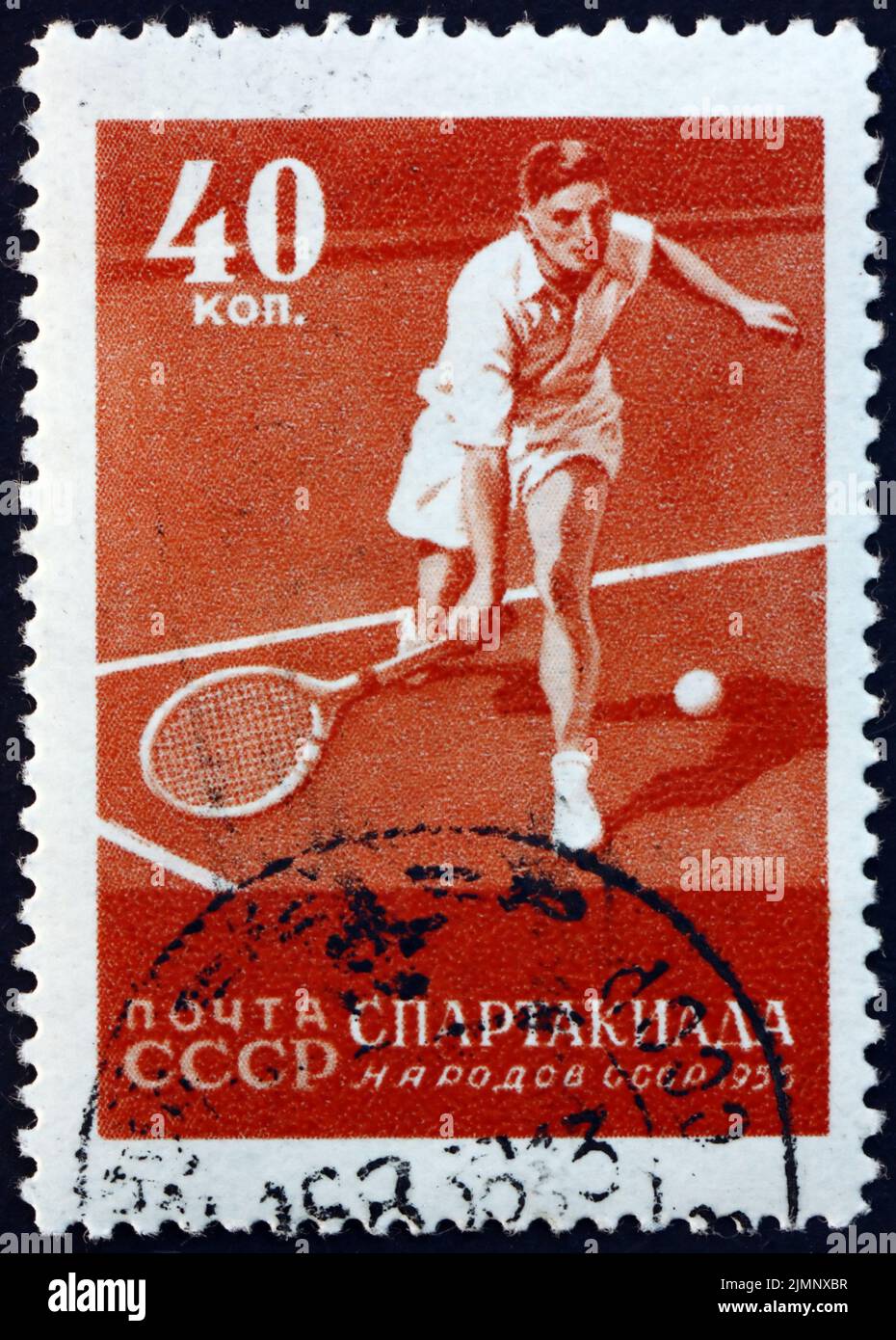 RUSSIA - CIRCA 1956: a stamp printed in Russia shows Tennis, All-Union Spartacist Games, Moscow, circa 1956 Stock Photo