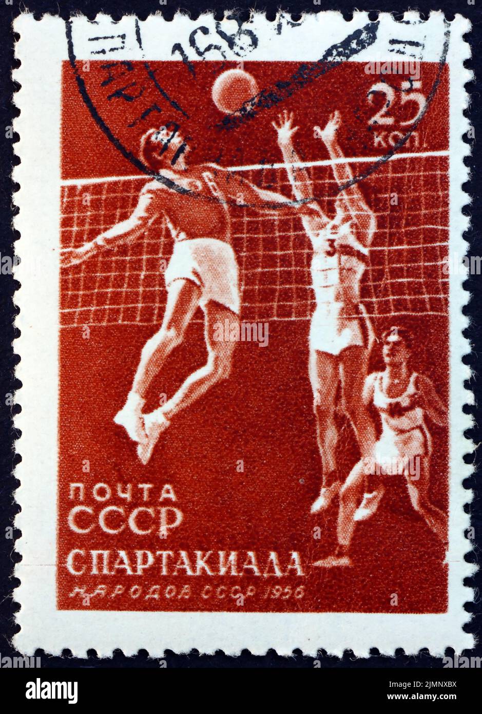 RUSSIA - CIRCA 1956: a stamp printed in Russia shows Volleyball, All-Union Spartacist Games, Moscow, circa 1956 Stock Photo
