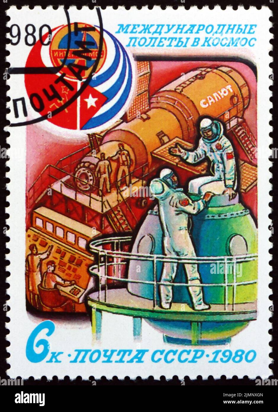RUSSIA - CIRCA 1980: a stamp printed in Russia shows cosmonauts training, Intercosmos emblem and flags of USSR and Cuba, Soviet-Cuban Cooperative Spac Stock Photo