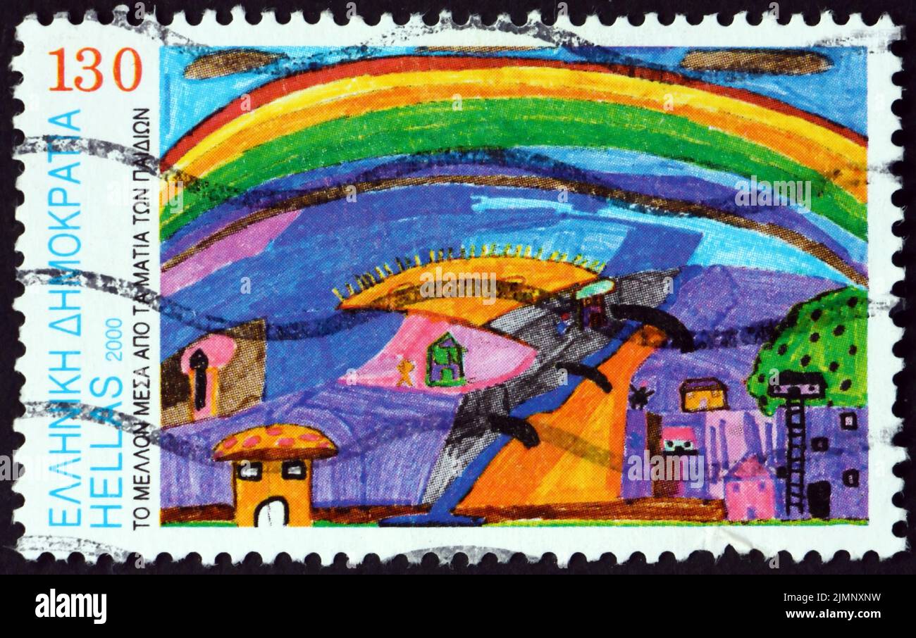 GREECE - CIRCA 2000: a stamp printed in Greece shows reinbow, design by Spyros Dalakos, childrens stamp design contest winner, circa 2000 Stock Photo
