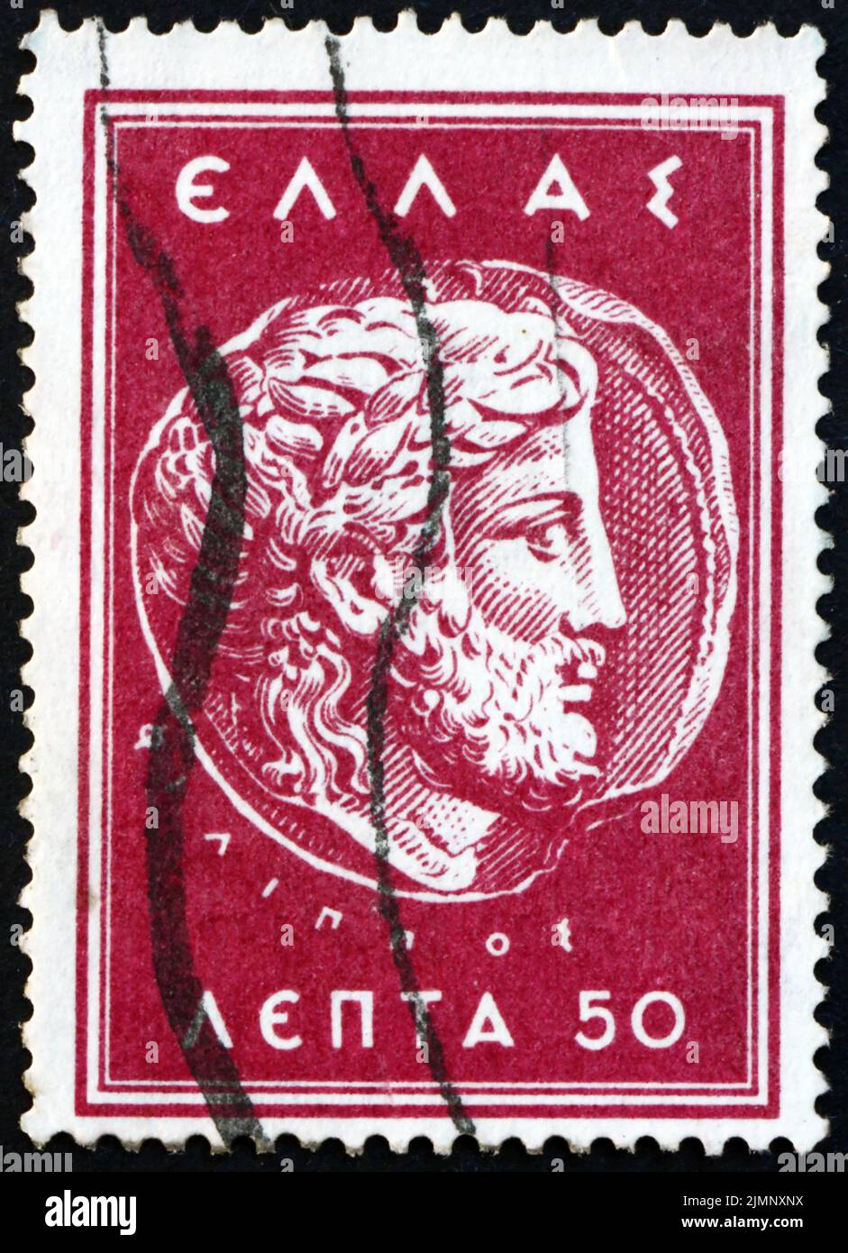 GREECE - CIRCA 1966: a stamp printed in Greece shows Zeus head on Macedonian coin of Philip II, ancient Greek coin, circa 1966 Stock Photo