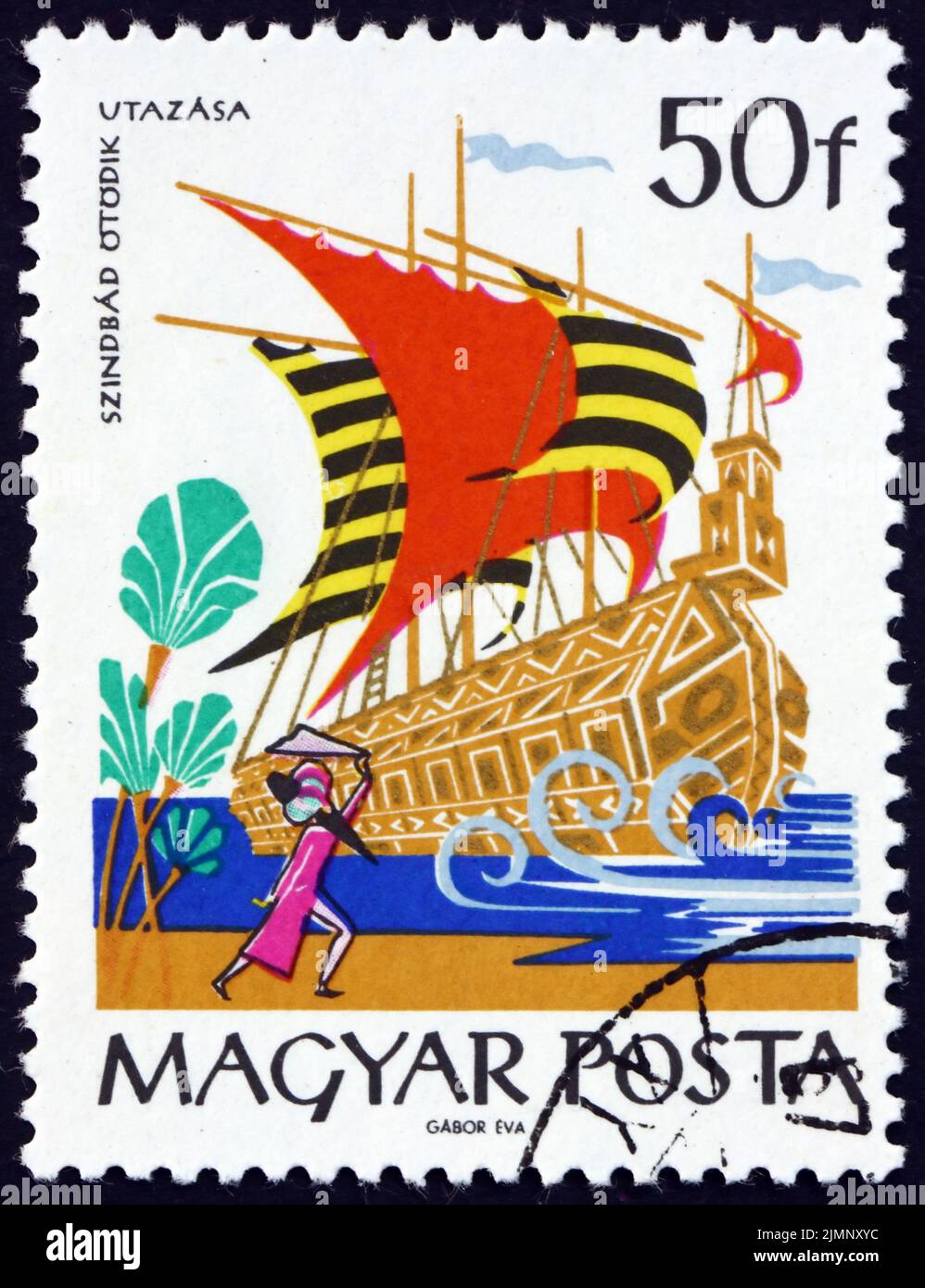 HUNGARY - CIRCA 1965: a stamp printed in Hungary shows Sinbad, Fifth Voyage with ship, Tales from the Arabian Nights, circa 1965 Stock Photo