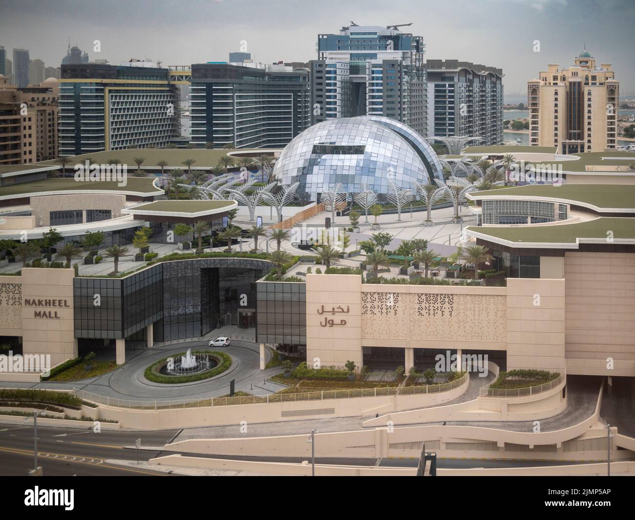 Nakheel Mall, shopping centre, Dubai UAE, United Arab Emirates, Stock Photo
