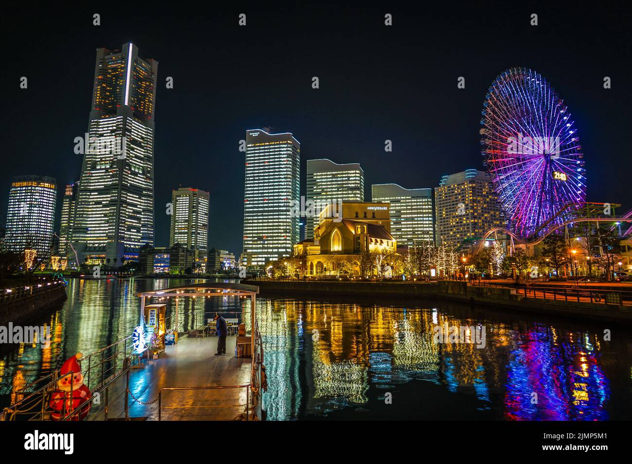 All Public and Private spaces light up in the Minato Mirai office Stock Photo