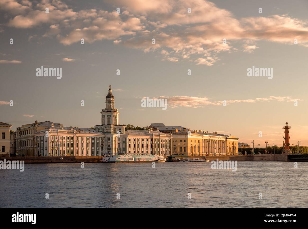 St. Petersburg, Russia - July 17, 2022: View of the University embankment and museum buildings, the Kunstkamera (Museum of Anthropology and Ethnograph Stock Photo