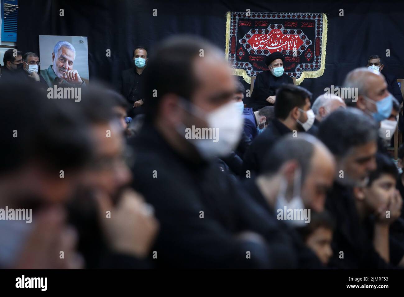 Tehran, Tehran, Iran. 7th Aug, 2022. A handout photo made available by