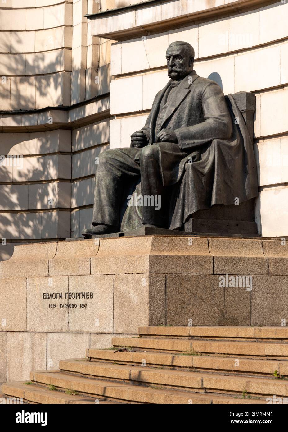 Statue to the Evlogi Georgiev at the Sofia University in Sofia, Bulgaria, Eastern Europe, Balkans, EU Stock Photo
