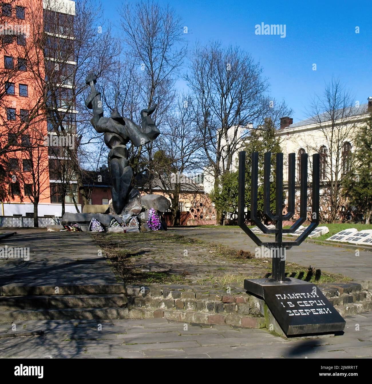 Lviv ghetto memorial hi-res stock photography and images - Alamy
