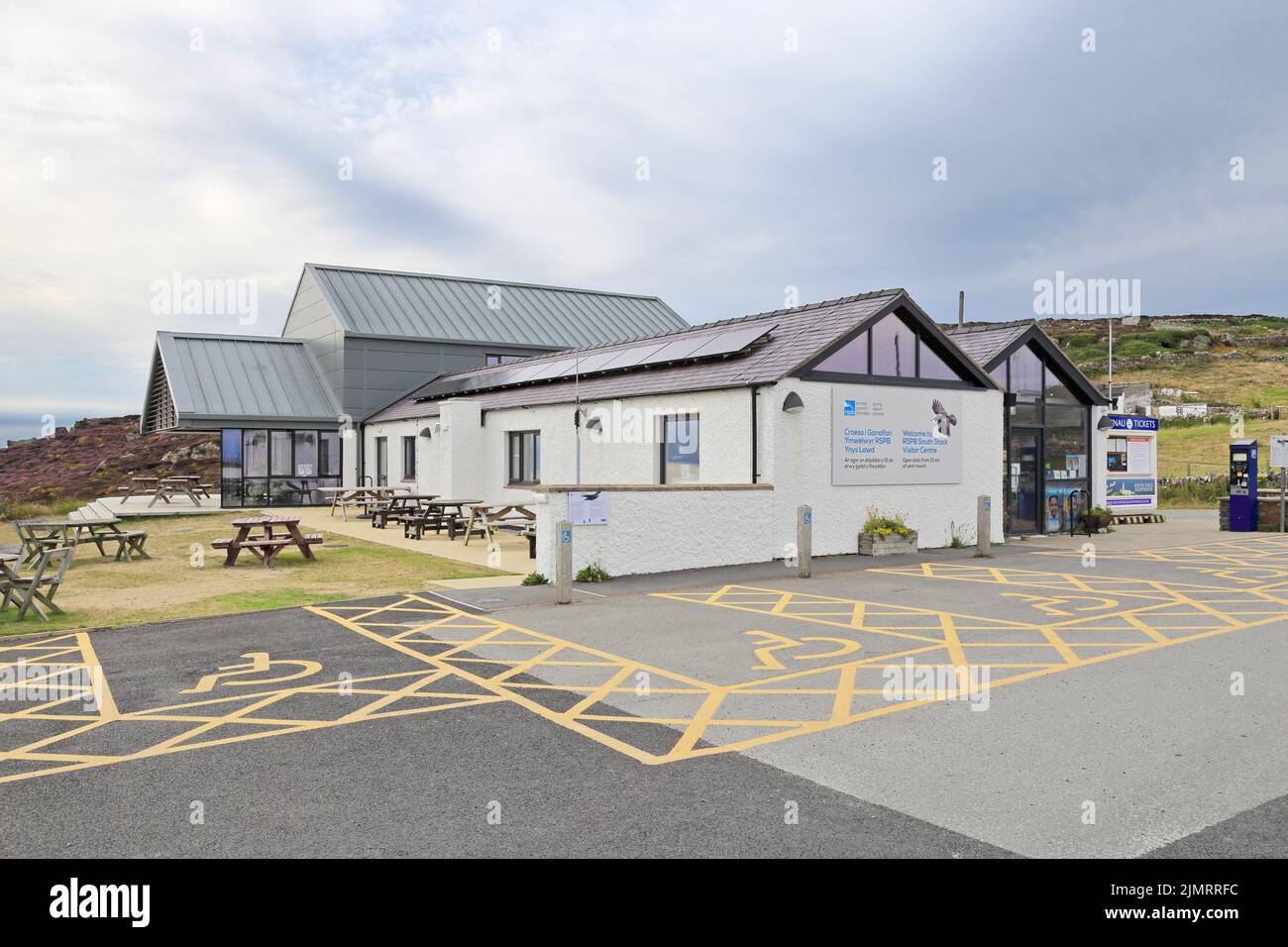 RSPB visitors centre at South Stack, Ynys Lawd, Holyhead, Isle of Anglesey, Ynys Mon, North Wales,UK. Stock Photo
