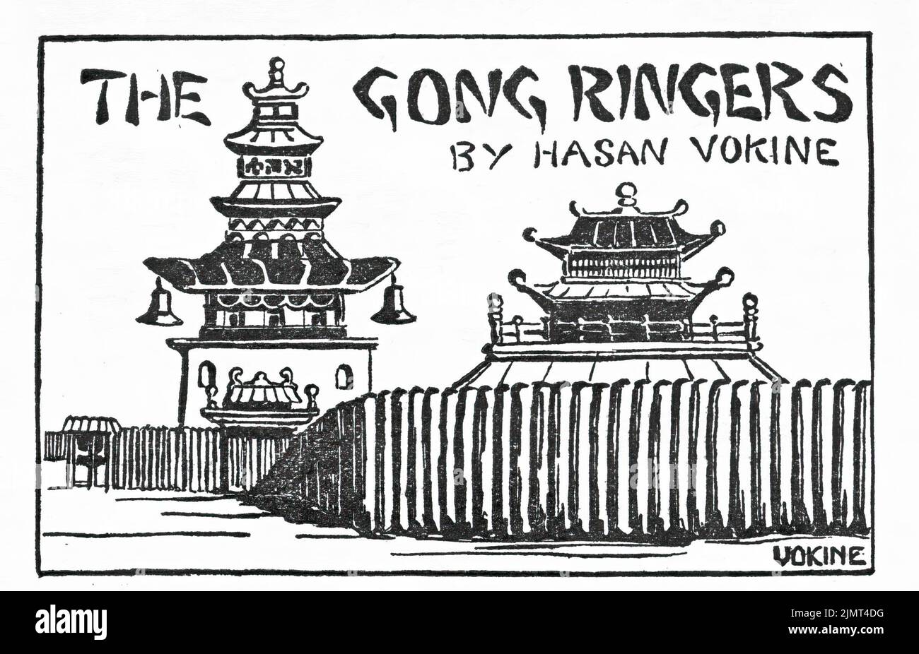 The Gong Ringers, by Hasan Vokine. Illustration by Hasan Vokine from Weird Tales, January 1926 Stock Photo