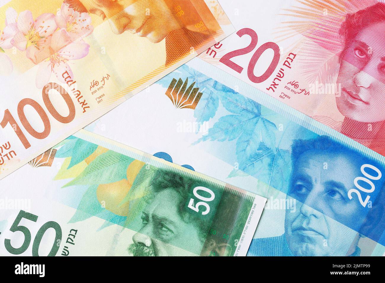 Money from Izrael, a background Stock Photo