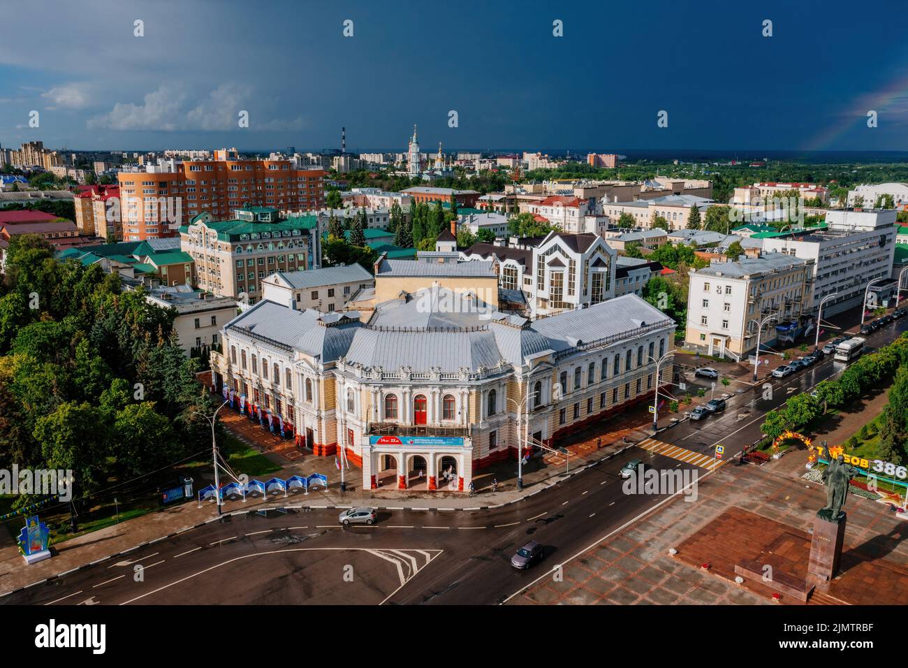 The city of Tambov, aerial view Stock Photo