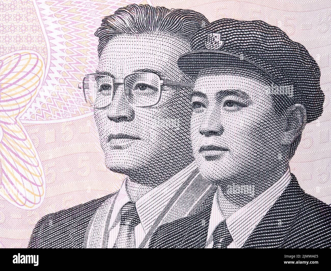 Two Koreans, a portrait from North Korean money Stock Photo