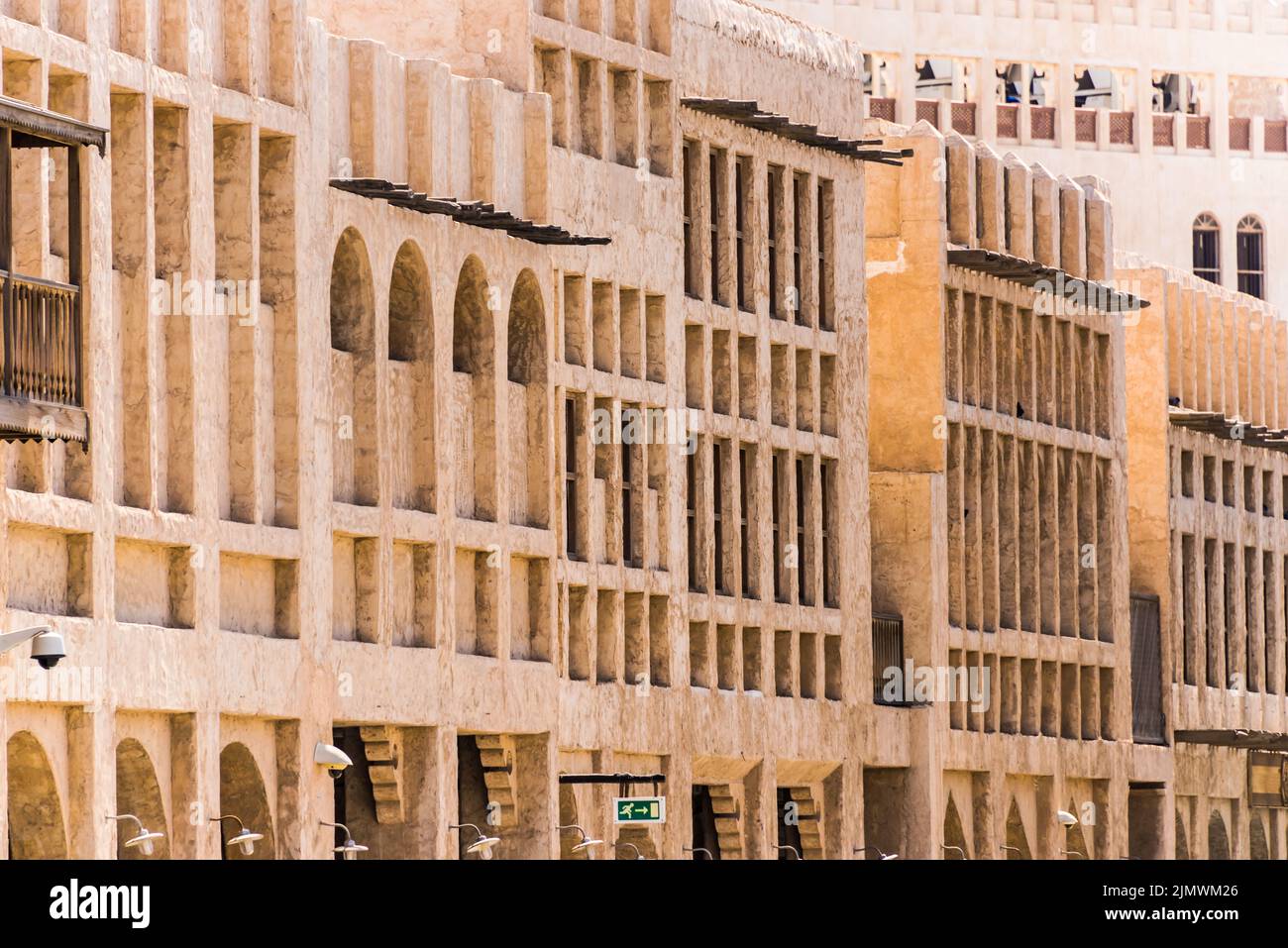 Ad doha hi-res stock photography and images - Alamy