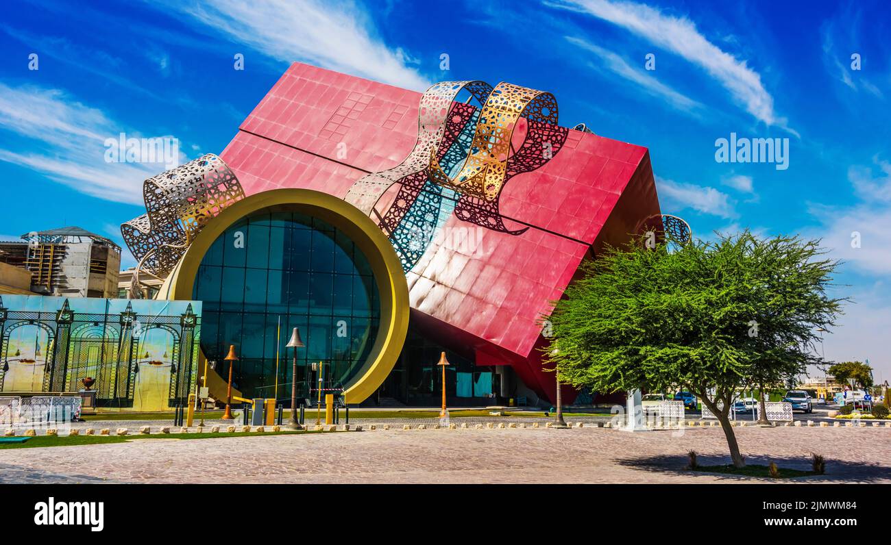 Doha city center shopping mall hi-res stock photography and images - Alamy
