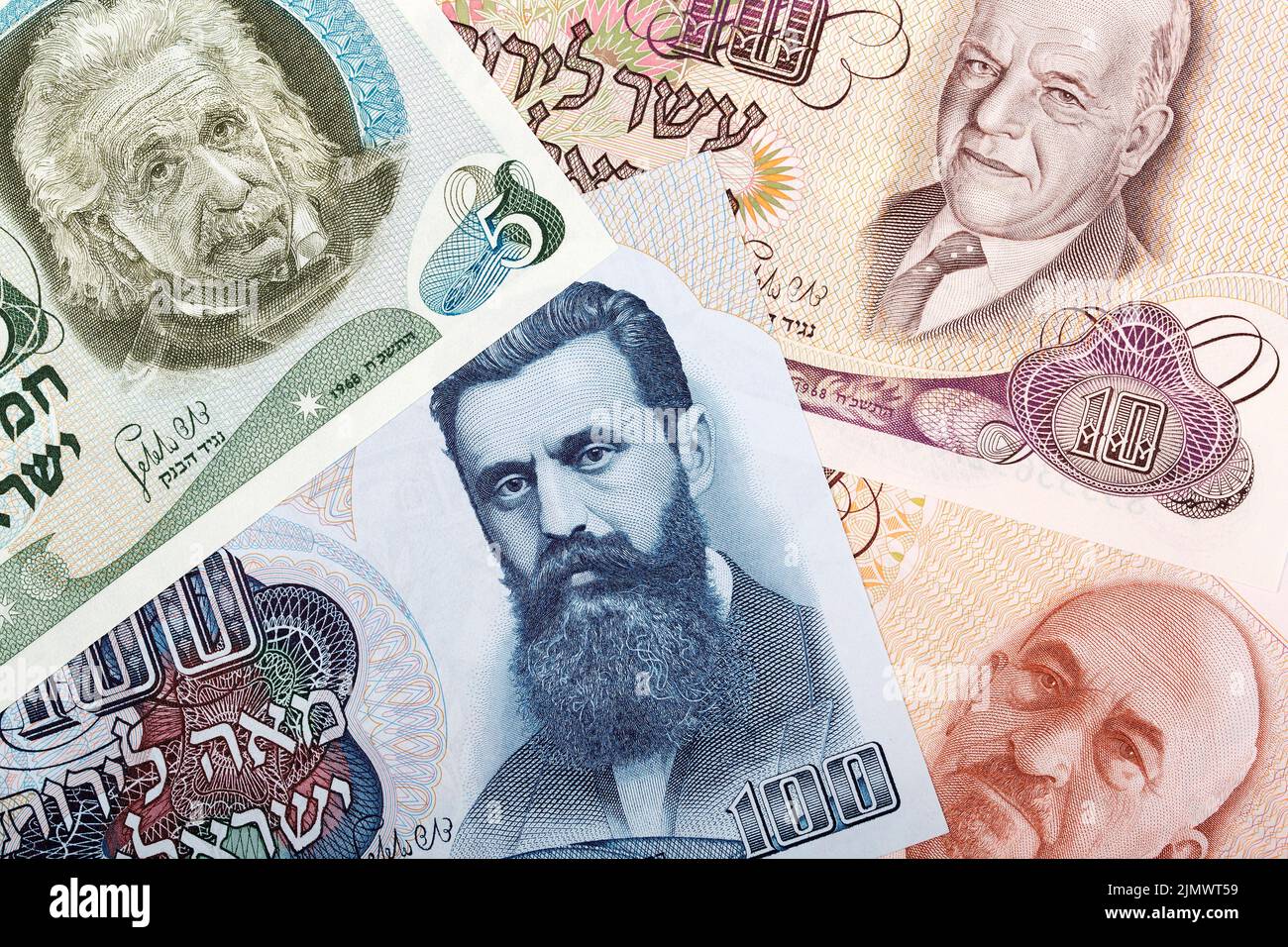 Old money from Israel - 1968 year, a background Stock Photo
