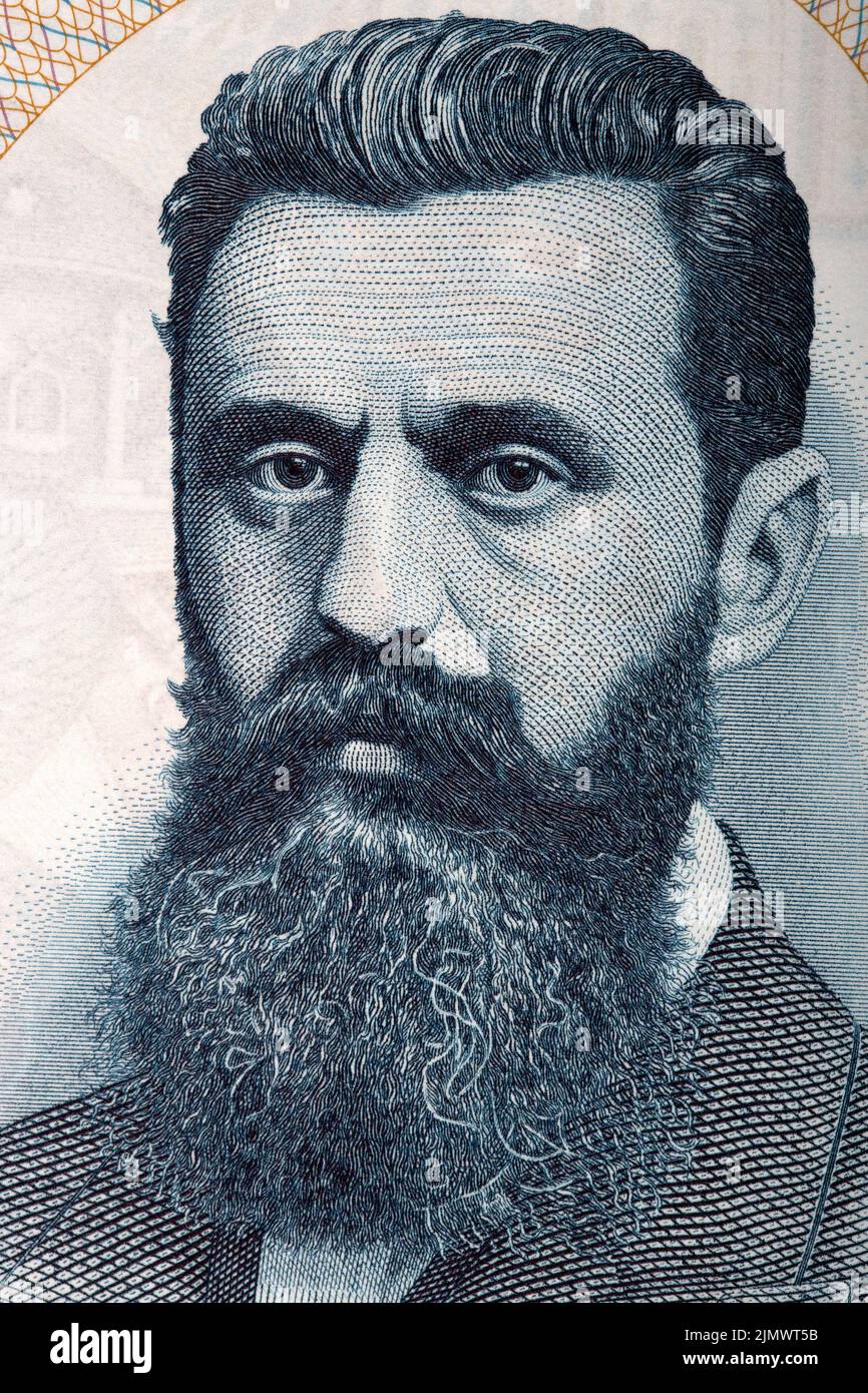 Theodor Herzl portrait from old Israeli money Stock Photo