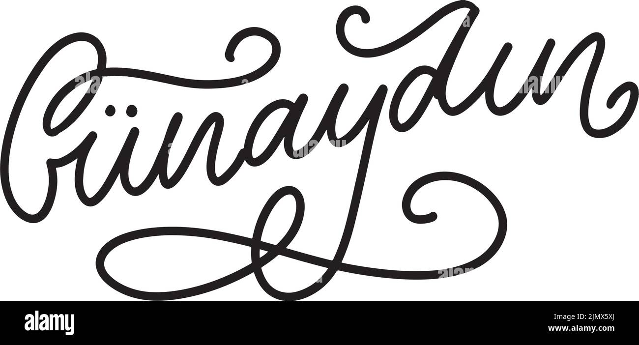 Text in the Turkish Good morning. Letter on white background. Business