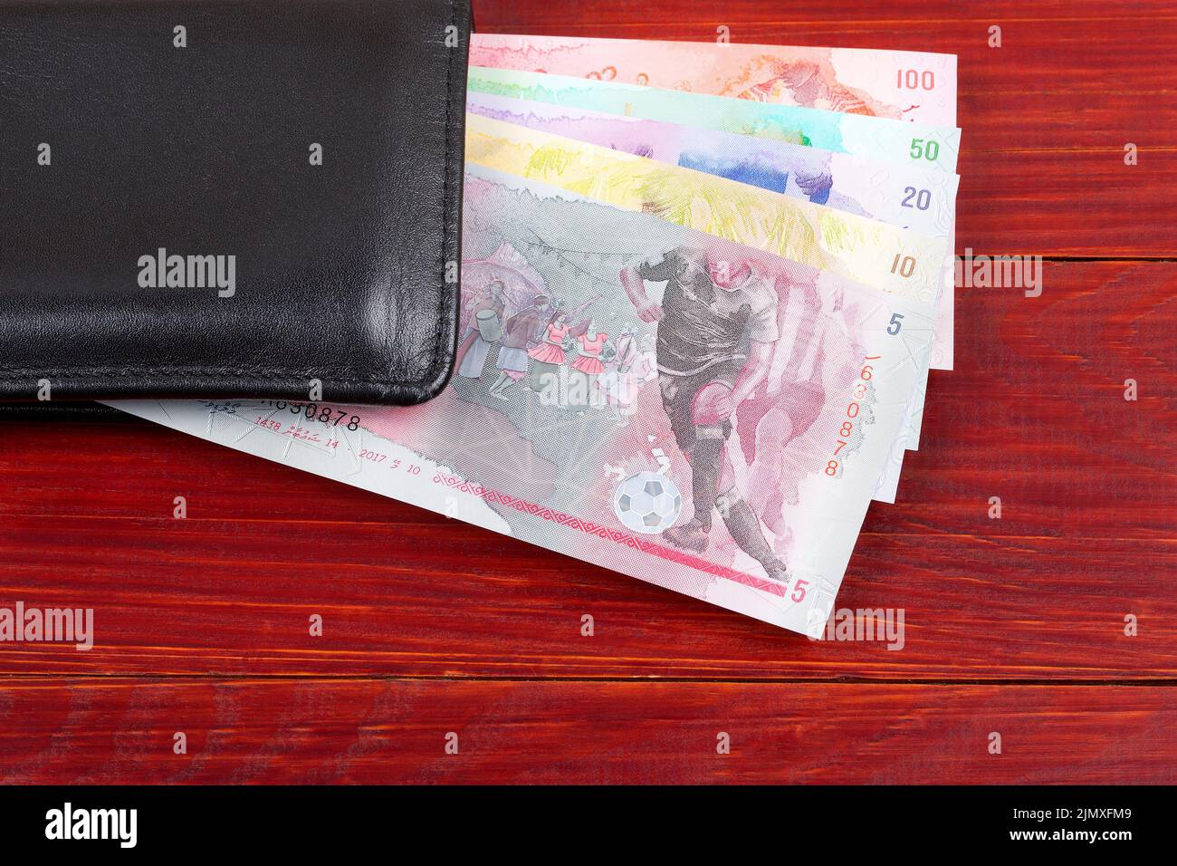 Maldivian Rufiyaa in the black wallet Stock Photo
