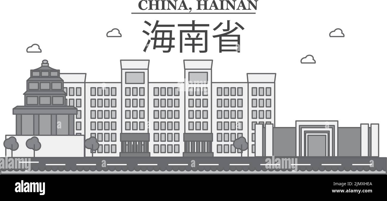 China, Hainan city skyline isolated vector illustration, icons Stock Vector