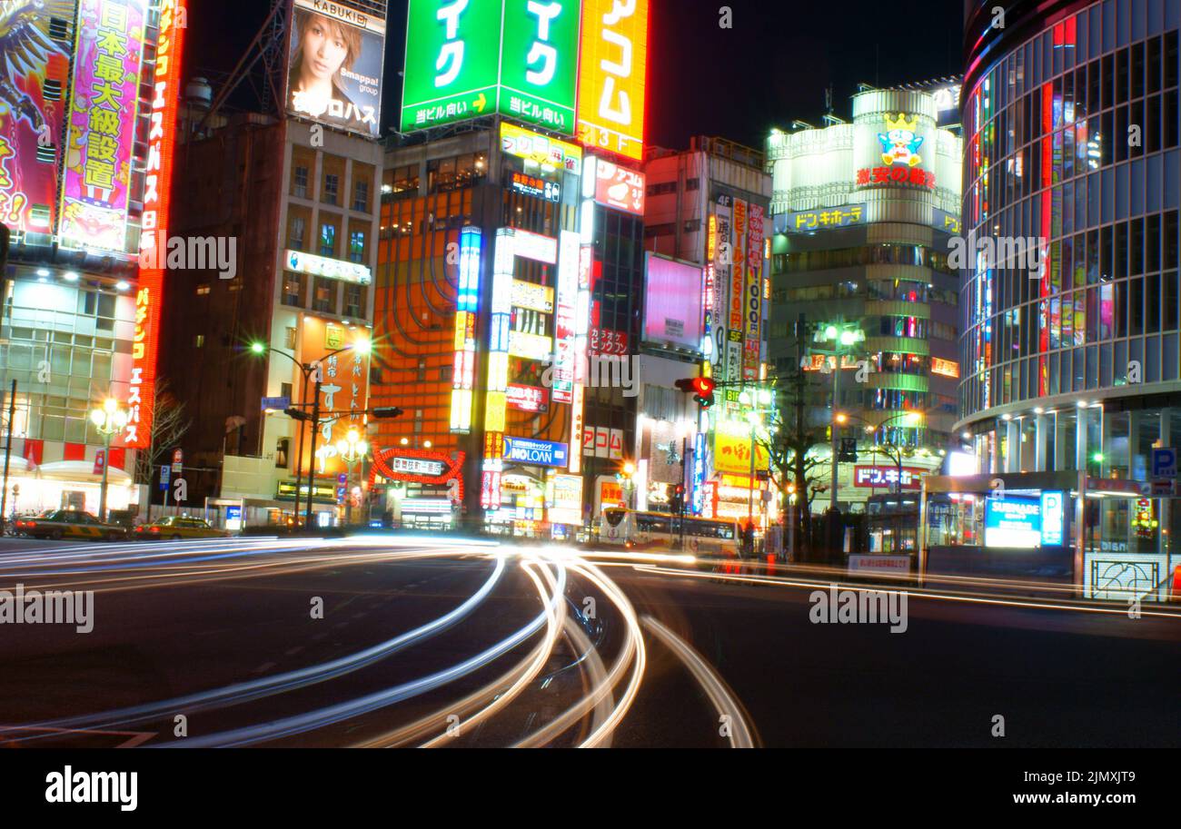 Shinjuku at night (Kabukicho) Stock Photo