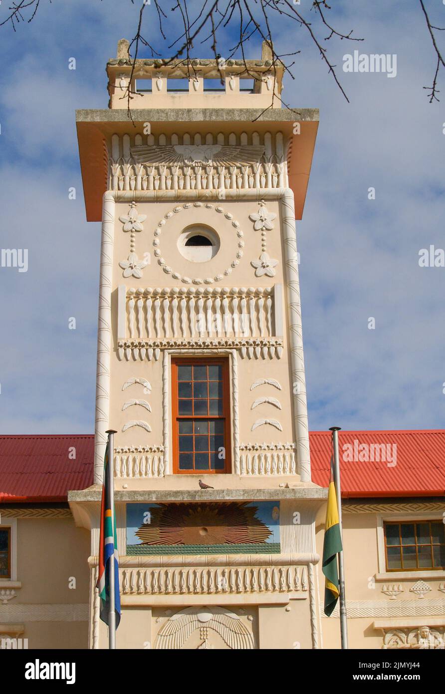Ornate building tower in traditional architectural style Stock Photo