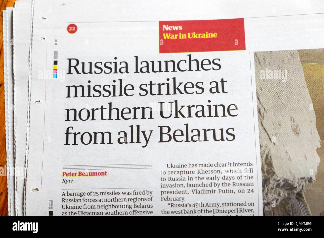 'Russia launches missile strikes at northern Ukraine from ally Belarus' Guardian newspaper headline Ukraine war article 29 July 2022 London UK Stock Photo