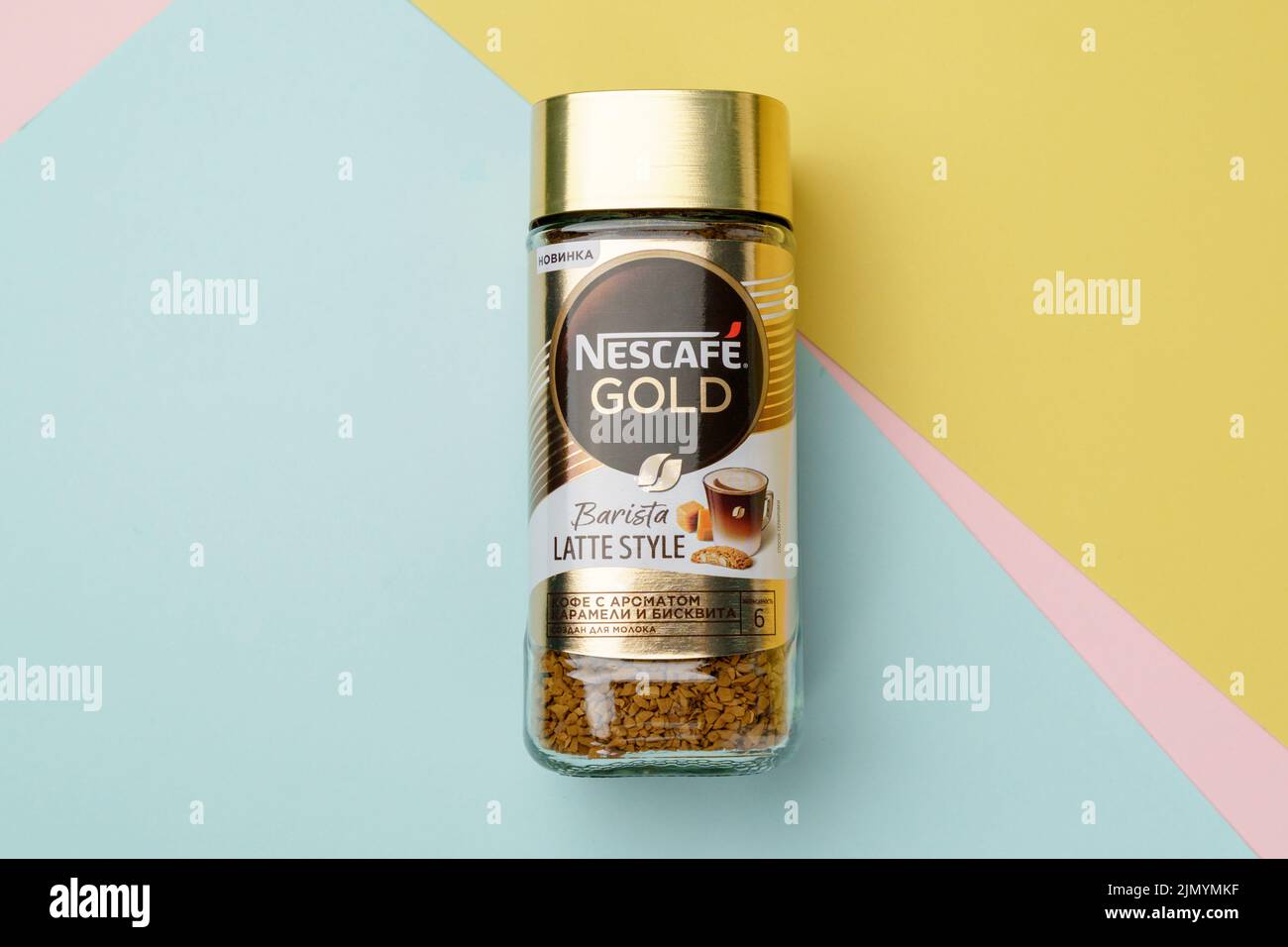 Tyumen, Russia-June 30, 2022: Nescafe Gold roasted coffee barista Latte ...