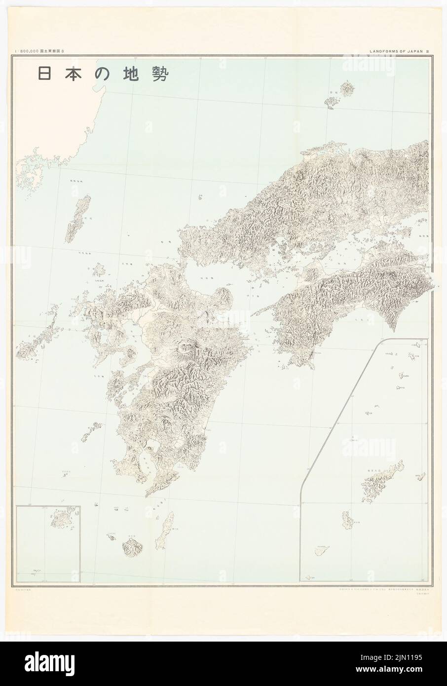 N.N., Japan (without dat.): Floor plan 1: 800000. Print colored on paper, 111 x 77.4 cm (including scan edges) N.N. : Japan Stock Photo