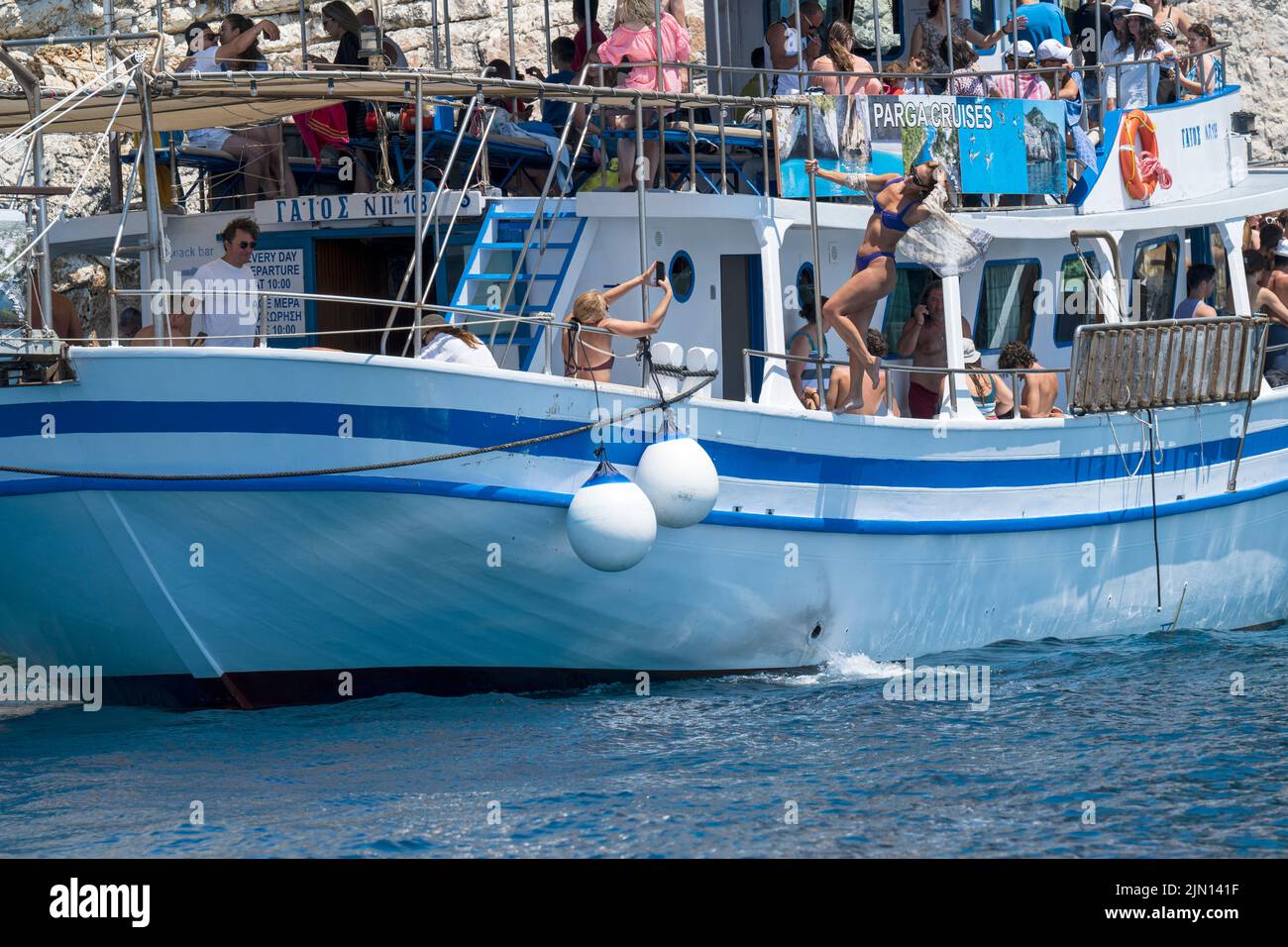Tourists on Paxos Island Greece Stock Photo