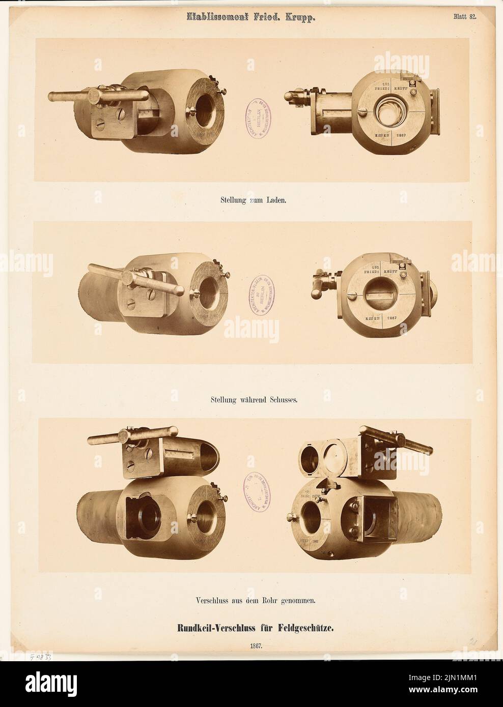 N.N., Gussstahlfabrik Friedrich Krupp, Essen (1867): View of the round wedge closure for field guns: Position for charging while shot, closure taken out of the pipe. Photo on cardboard, 62 x 47.2 cm (including scan edges) N.N. : Gussstahlfabrik Friedrich Krupp, Essen Stock Photo
