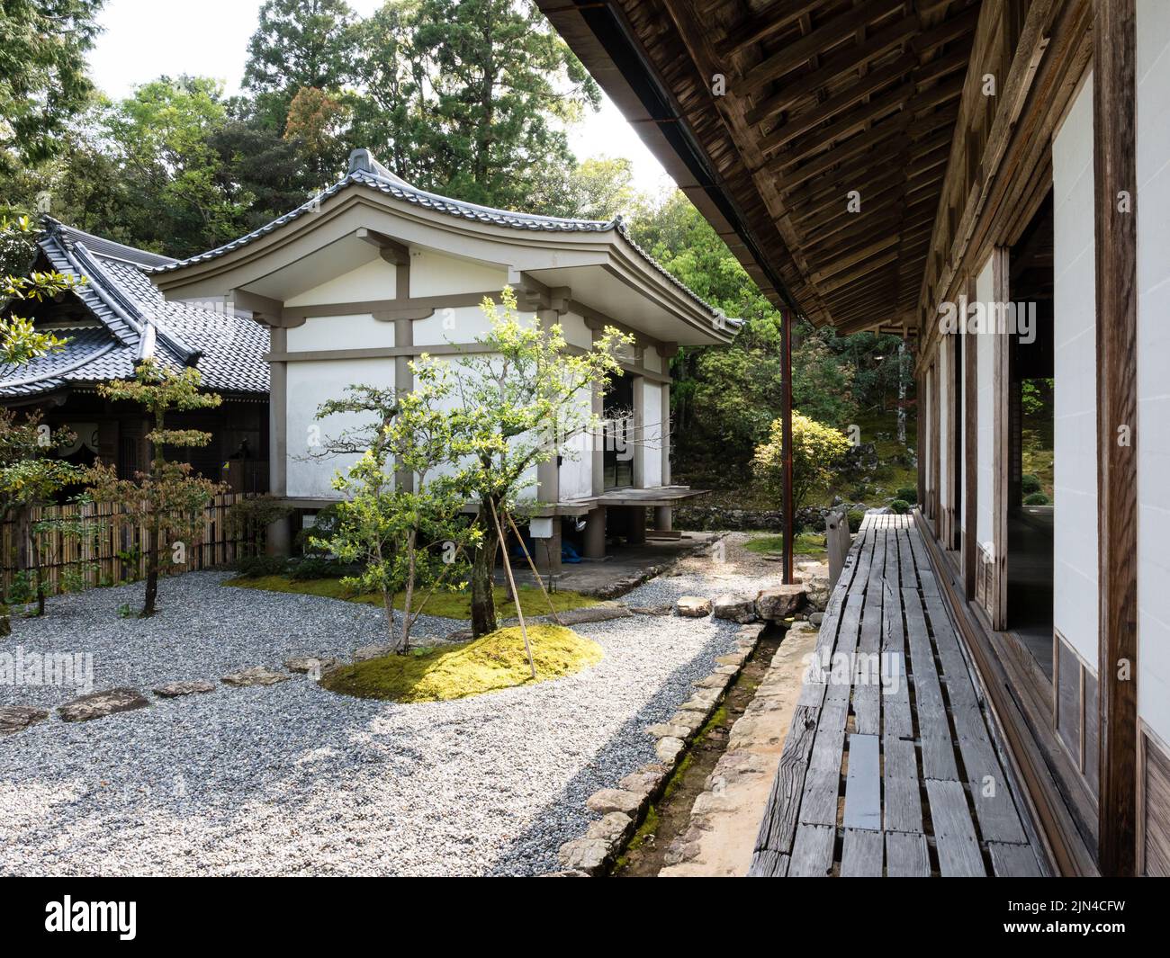 Kochi, Japan April 6, 2018 Traditional Japanese garden on the