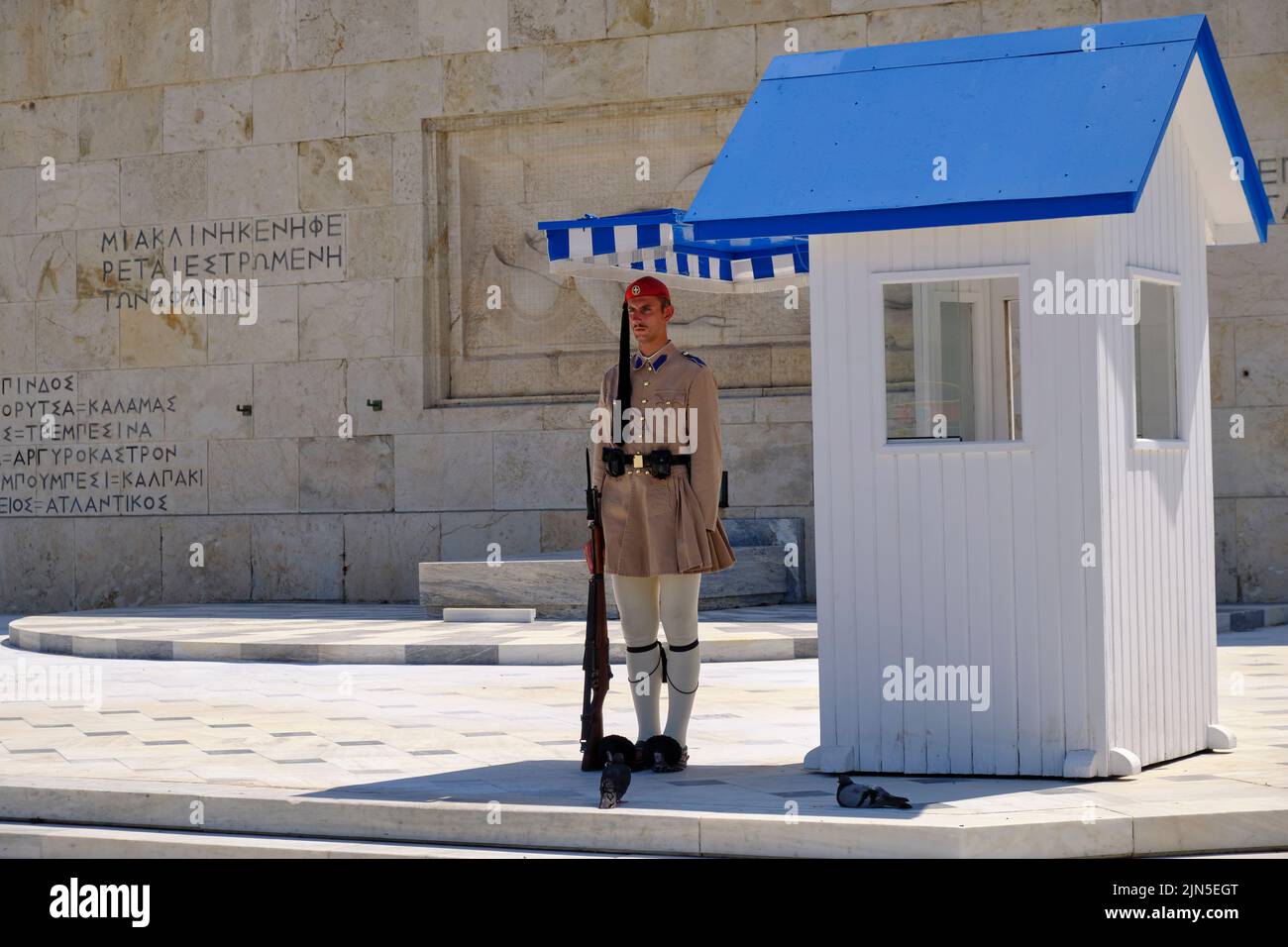 Presidential Guard on duty in Summer uniform in Athens Stock Photo