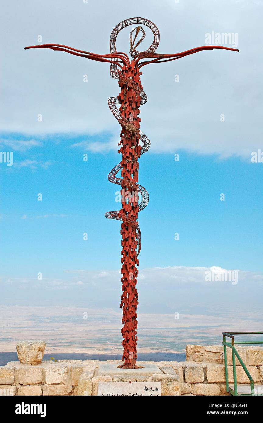 Jordan, Mount Nebo, Contemporary Statue of Moses with the Brazen Serpent Stock Photo
