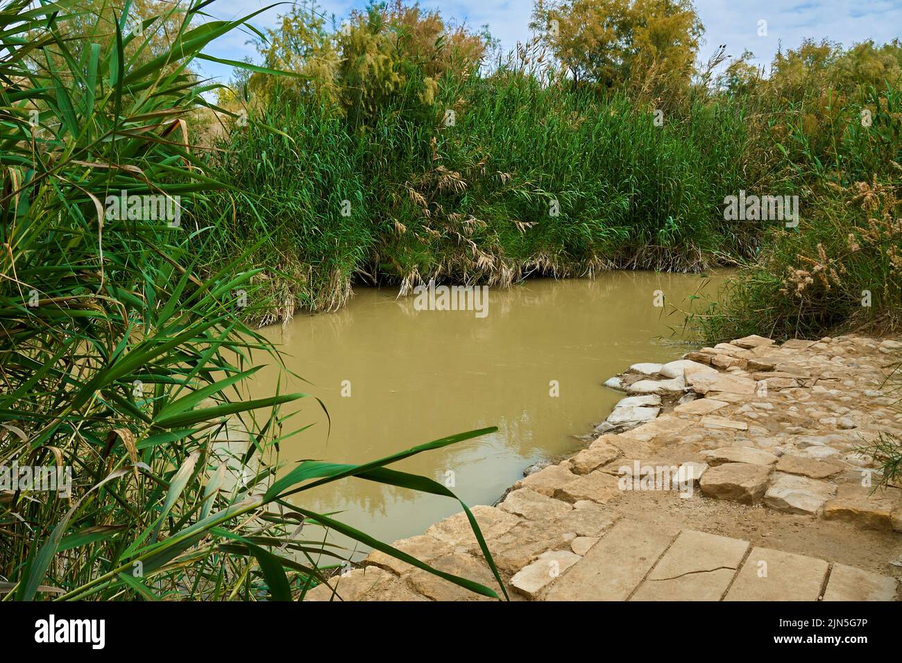 Jordan, Bethany, Site of Bethany on the banks of the Jordan, Place where John the Baptist baptized Jesus Stock Photo