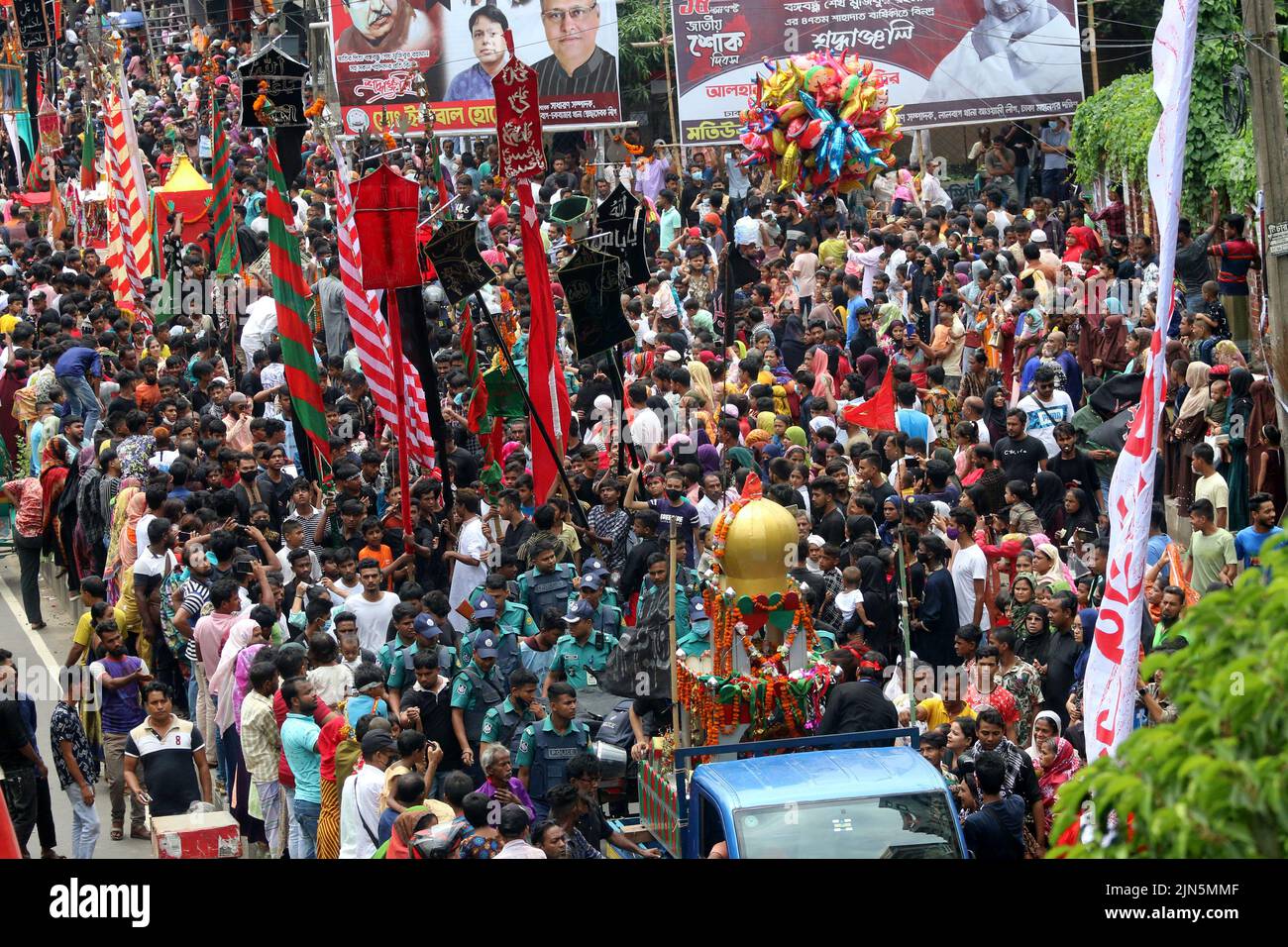 Thousands of people of the Shia community in Bangladesh have taken part in Tazia processions on the occasion of holy Ashura, under tight security.Devotees were seen gathering on the premises of Hussaini Dalan in Dhaka to mark the holy day.President Abdul Hamid and Prime Minister Sheikh Hasina have issued separate messages for the citizens on this occasion. On this day in the Hijri year of 61, Hazrat Imam Hussain, the grandson of Prophet Hazrat Muhammad (PBUH), along with his family members and 72 followers, embraced martyrdom in the hands of Yazid’s soldiers on Karbala maidan in Iraq to uphold Stock Photo