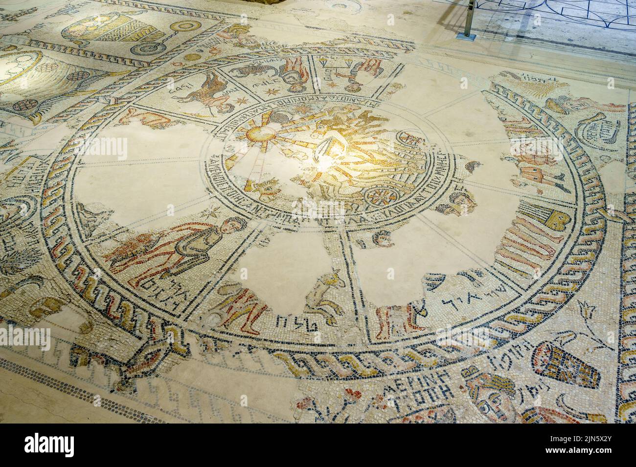 View of a Roman era Mosaic floor, with zodiac and biblical scenes, in an ancient Synagogue, Tzipori (Sepphoris) National Park, Northern Israel Stock Photo