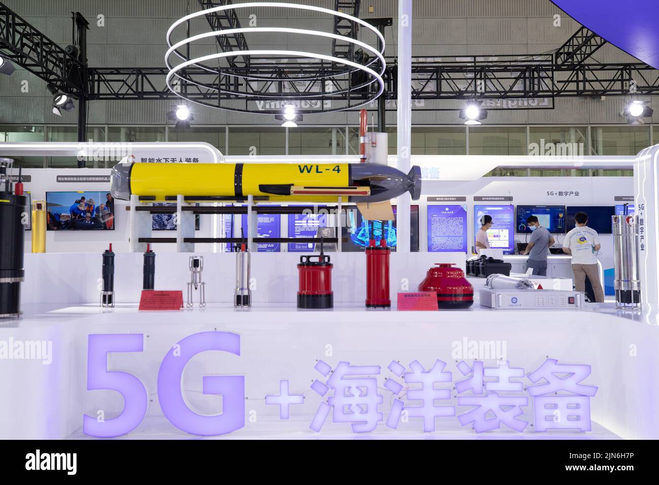 (220809) -- HARBIN, Aug. 9, 2022 (Xinhua) -- Photo taken on Aug. 9, 2022 shows an exhibition area for 5G+ marine equipment during a media preview of the 2022 World 5G Convention in Harbin, capital of northeast China's Heilongjiang Province. The 2022 World 5G Convention will be held here from August 10 to 12. (Xinhua/Zhang Tao) Stock Photo