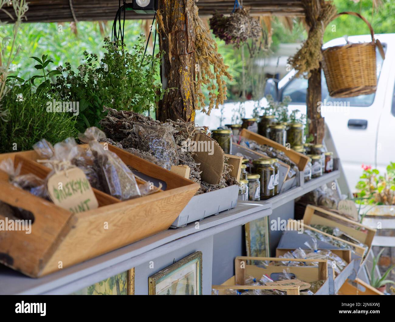 Herb market stall in greek island. High quality photo Stock Photo Alamy