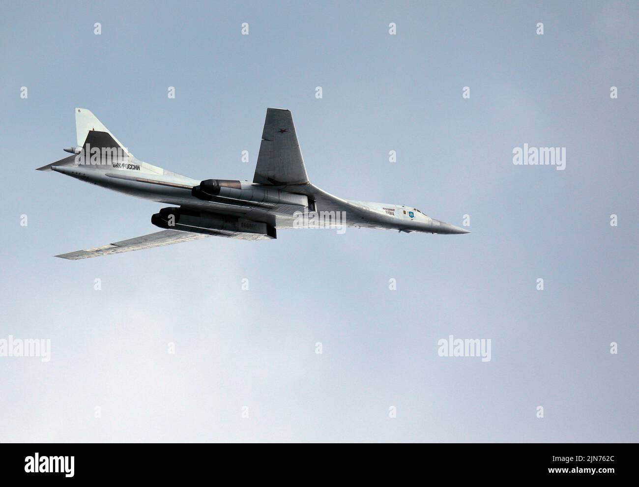 Aviation holiday 'I choose the sky', dedicated to the Day of the Russian Air Force. Show by long-range aircraft in the sky.  06.08.2022 Russia, Tatarstan, Kazan Photo credit: Danila Egorov/Kommersant/Sipa USA Stock Photo