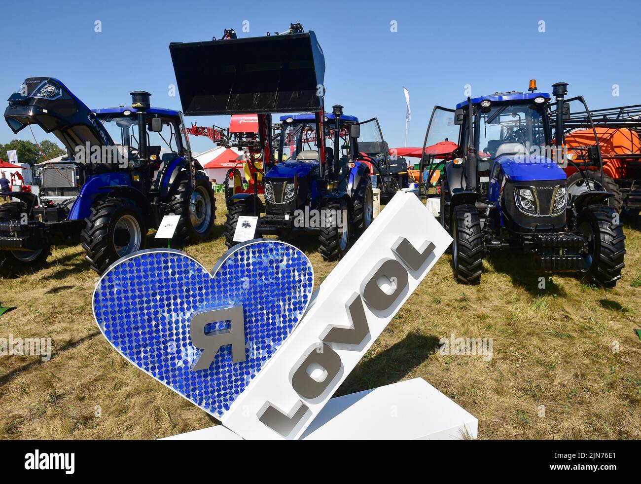 Regional demonstration site of modern technologies in agricultural production 'Field Day 2022' in Novosibirsk. Genre photography. Exhibition of agricultural machinery. 05.08.2022 Russia, Novosibirsk Photo credit: Vlad Nekrasov/Kommersant/Sipa USA Stock Photo