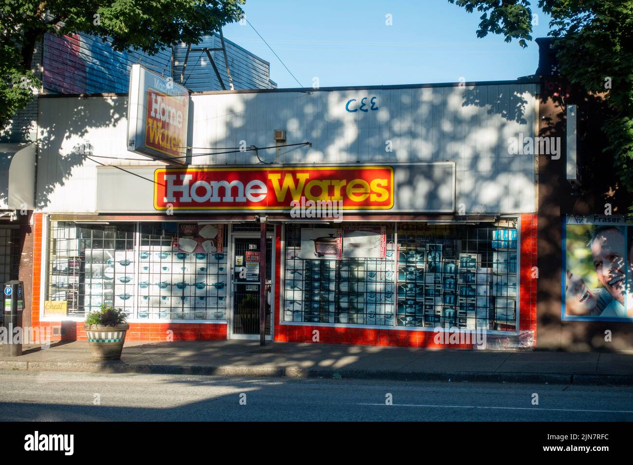 Home Wares Shop- Store for small kitchen appliances Stock Photo - Alamy