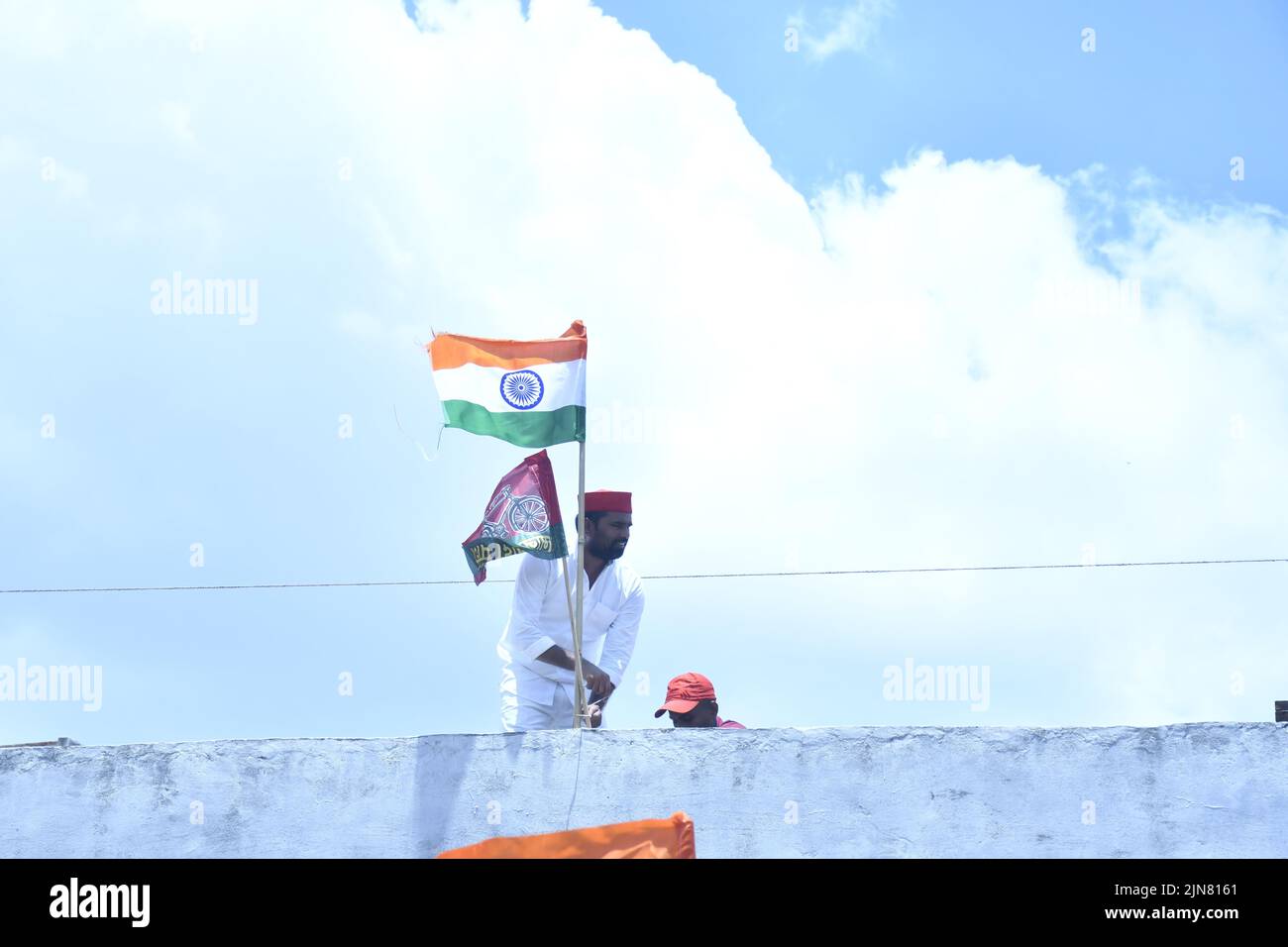 Samajwadi party flag hi-res stock photography and images - Alamy