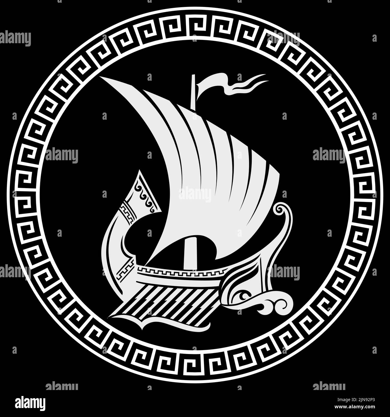 Ancient Hellenic design, ancient Greek sailing ship galley - triera and Greek ornament meander Stock Vector