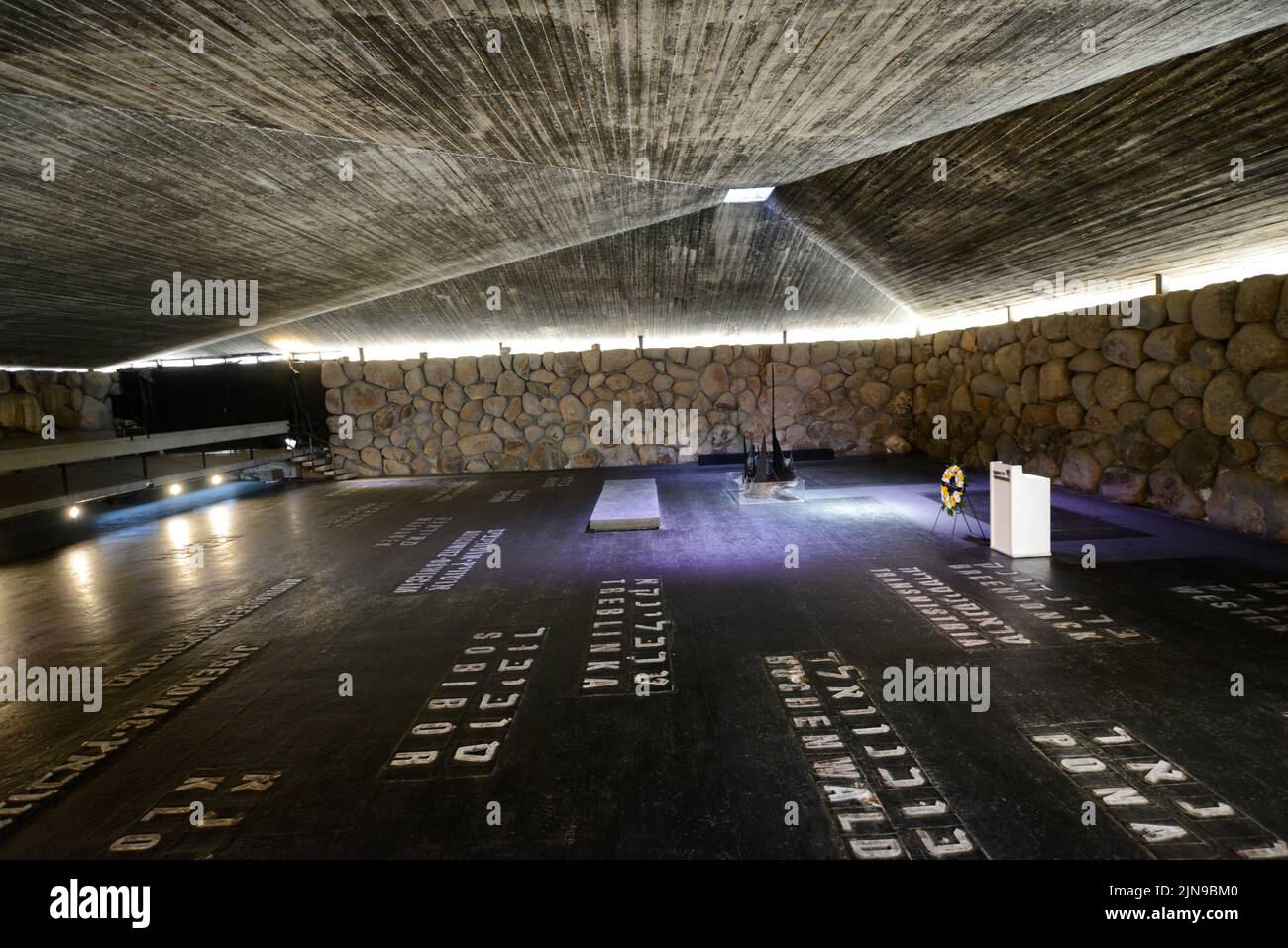 Children's memorial at the Yad Vashem Holocaust memorial in Jerusalem, Israel Stock Photo Alamy
