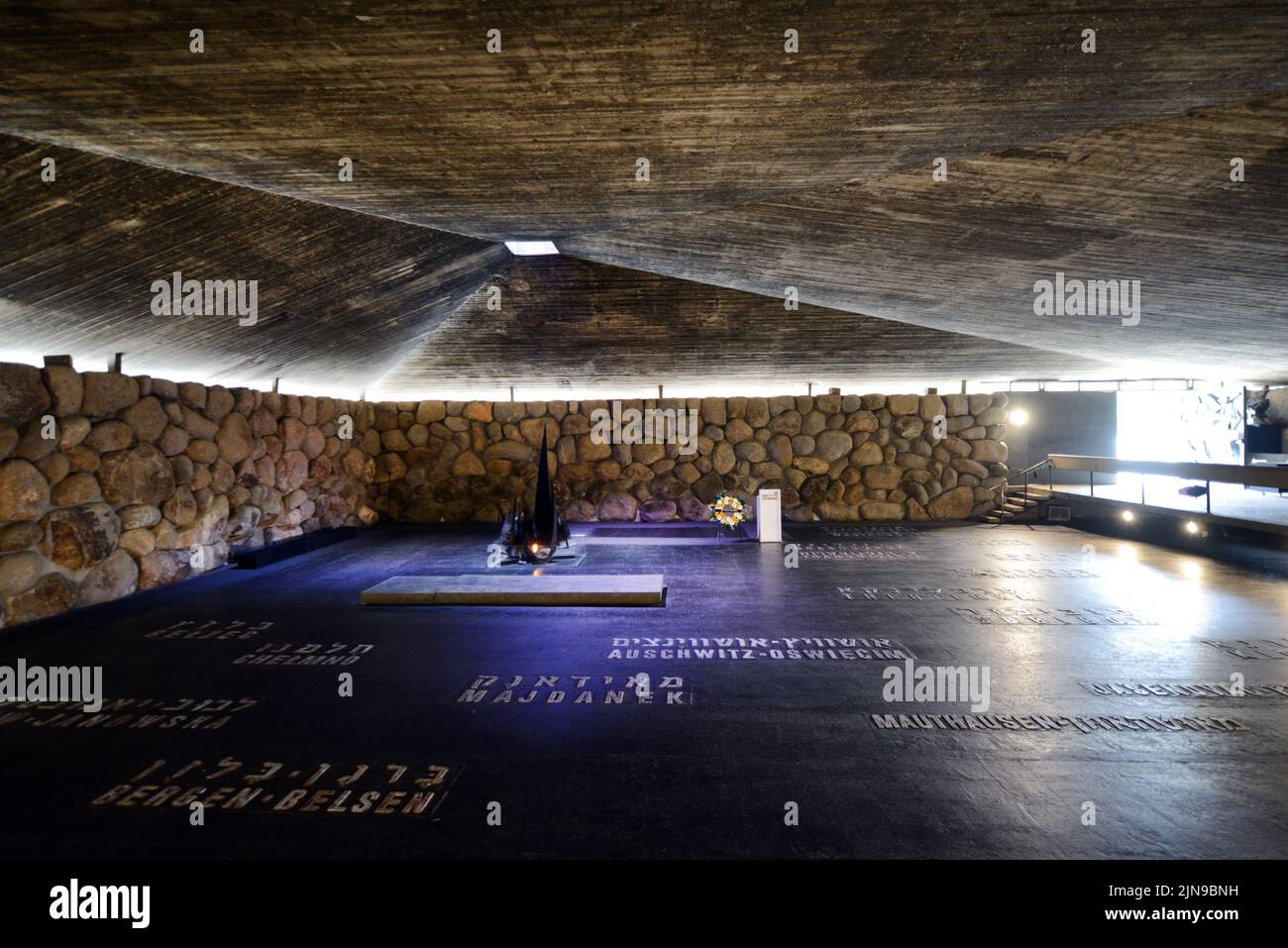 Children's memorial at the Yad Vashem Holocaust memorial in Jerusalem, Israel Stock Photo Alamy
