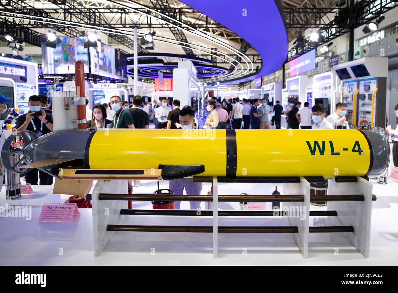 Harbin, China's Heilongjiang Province. 10th Aug, 2022. People visit the maritime equipment area of the 2022 World 5G Convention in Harbin, capital of northeast China's Heilongjiang Province, Aug. 10, 2022. The 2022 World 5G Convention kicked off here on Wednesday. Credit: Zhang Tao/Xinhua/Alamy Live News Stock Photo