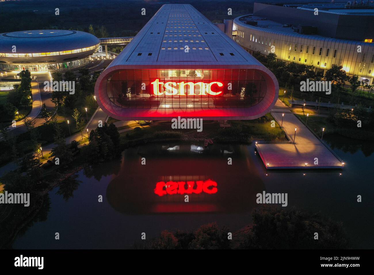 NANJING, CHINA - AUGUST 10, 2022 - An aerial photo shows a TSMC plant in Nanjing, Jiangsu Province, China, Aug 10, 2022. TSMC's July sales totaled NT Stock Photo